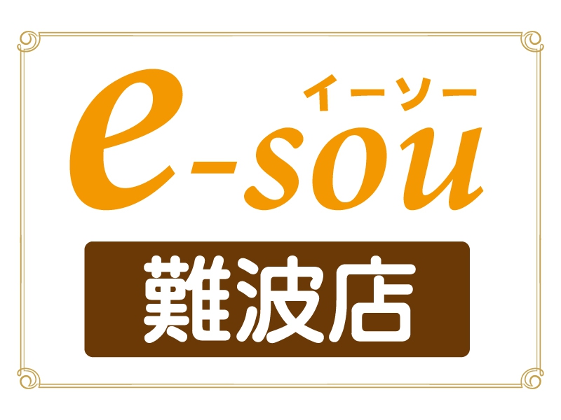雀荘検索雀サクッ イーソー難波店