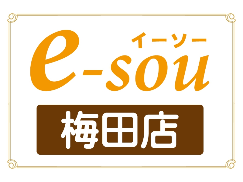 雀荘検索雀サクッ イーソー梅田店