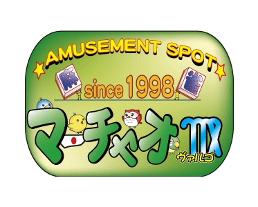 雀荘検索雀サクッ マーチャオ ヴァルゴ名古屋駅前禁煙店